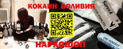 сатива Жуковский