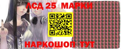 кокаин Старая Купавна