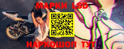 jwh Заводоуковск