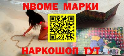 меф Среднеуральск