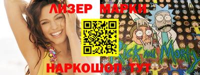 jwh Заводоуковск