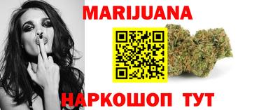 соль ск Заволжье
