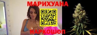 jwh Заводоуковск