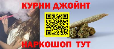 jwh Заводоуковск