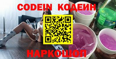 сатива Жуковский
