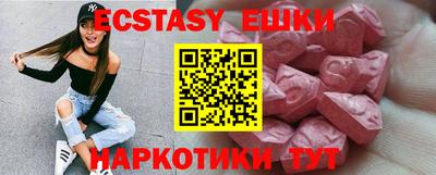 сатива Жуковский