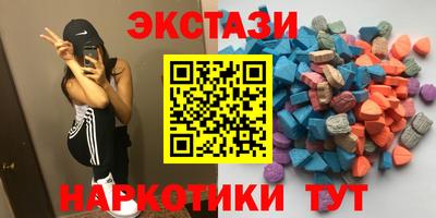 сатива Жуковский