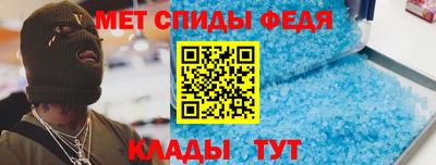 сатива Жуковский