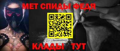 сатива Жуковский