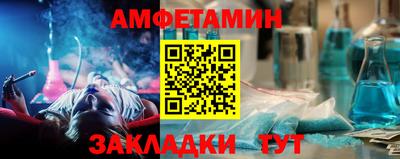 jwh Заводоуковск