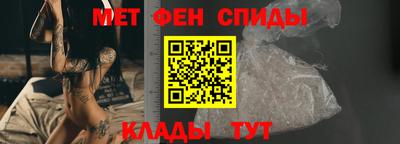 jwh Заводоуковск