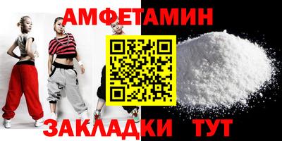 jwh Заводоуковск