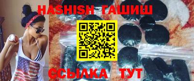 jwh Заводоуковск