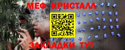 jwh Заводоуковск