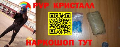 jwh Заводоуковск