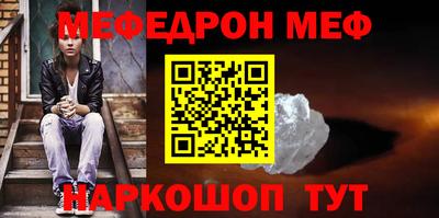 jwh Заводоуковск